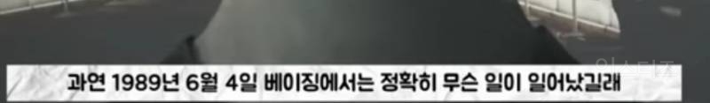 우리도 미리 알고 대비하자고 뭐가 맞는건지 | 인스티즈