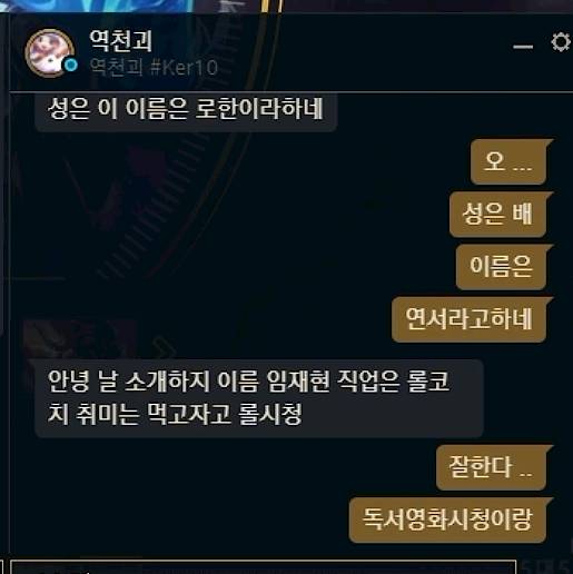 [잡담] 민석민석아.. | 인스티즈