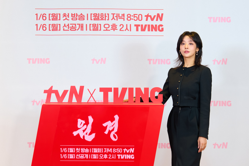 [잡담] 드라마 원경 제작발표회 | 인스티즈