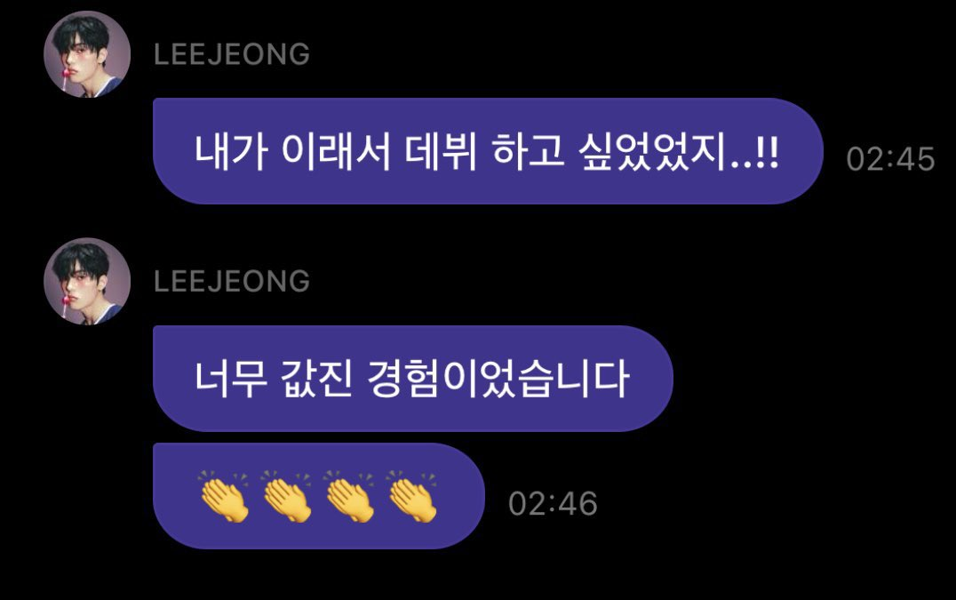 마크 뒷모습만 봐도 심장이 뛰었다는 남자 아이돌 | 인스티즈