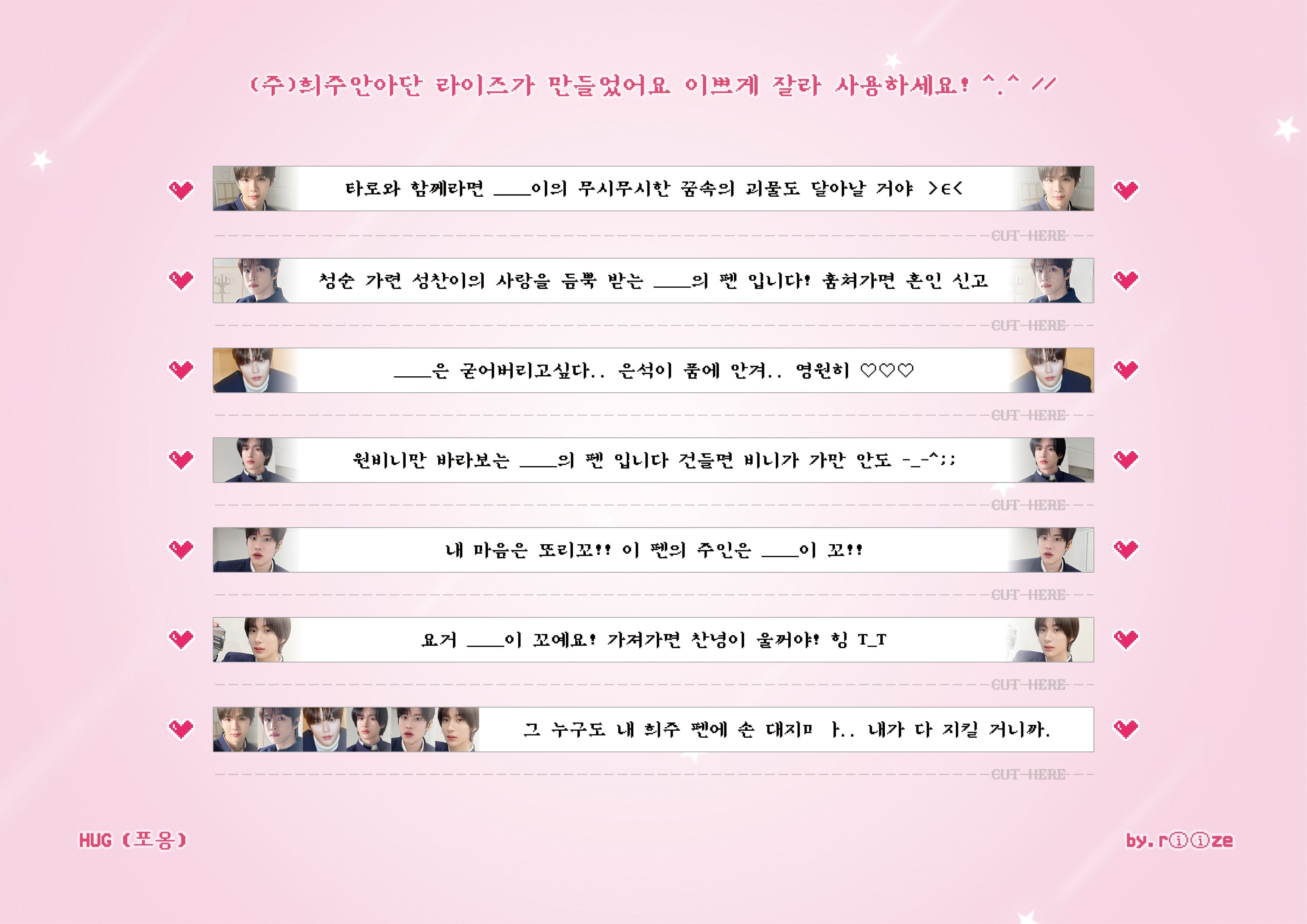 [잡담] 와... 슴 작정했구나ㅋㅋㅋㅋㅋ | 인스티즈