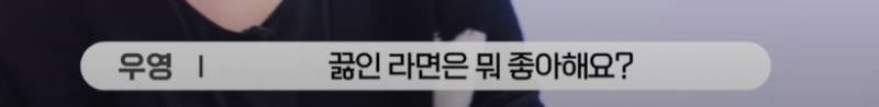 모든 진순이들이 그렇게 생각한대요 내가 진순이인 걸 못 말하고 다닌대(??:야!! 쟤 진순이래!!!!) | 인스티즈