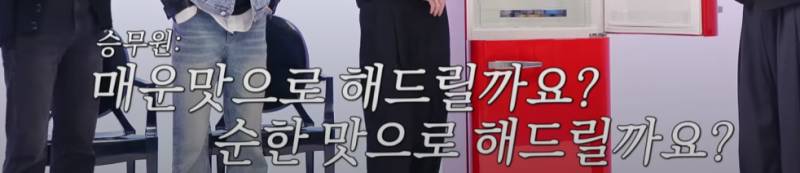모든 진순이들이 그렇게 생각한대요 내가 진순이인 걸 못 말하고 다닌대(??:야!! 쟤 진순이래!!!!) | 인스티즈
