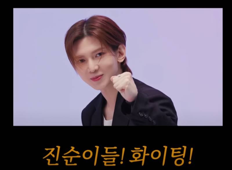 모든 진순이들이 그렇게 생각한대요 내가 진순이인 걸 못 말하고 다닌대(??:야!! 쟤 진순이래!!!!) | 인스티즈
