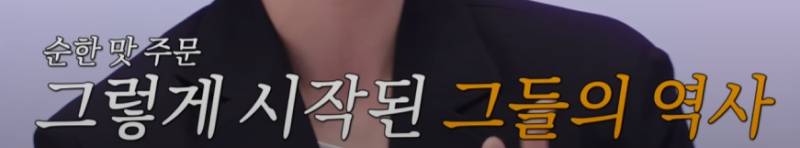 모든 진순이들이 그렇게 생각한대요 내가 진순이인 걸 못 말하고 다닌대(??:야!! 쟤 진순이래!!!!) | 인스티즈