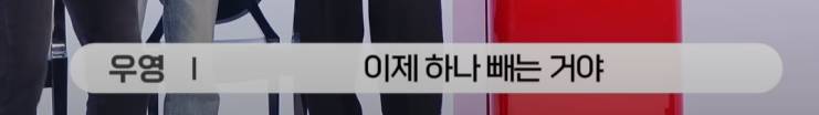 모든 진순이들이 그렇게 생각한대요 내가 진순이인 걸 못 말하고 다닌대(??:야!! 쟤 진순이래!!!!) | 인스티즈