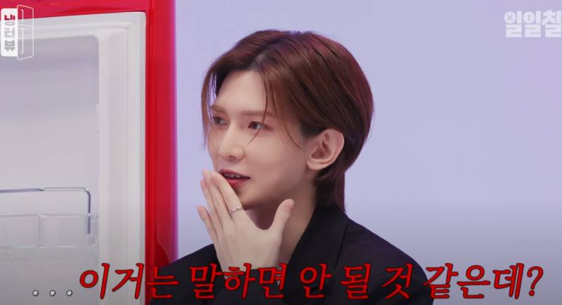 모든 진순이들이 그렇게 생각한대요 내가 진순이인 걸 못 말하고 다닌대(??:야!! 쟤 진순이래!!!!) | 인스티즈