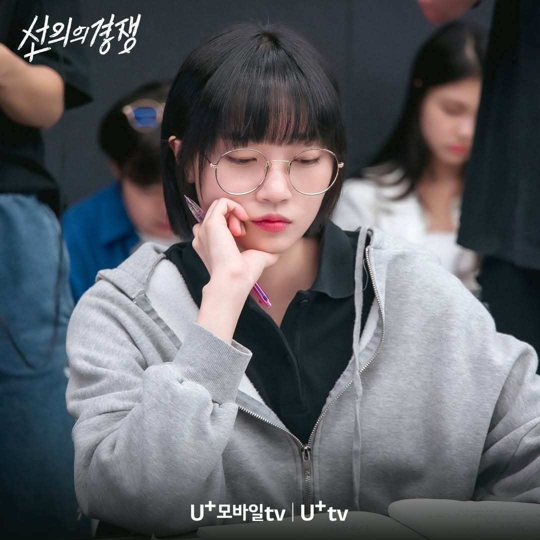 [정보/소식] 혜리 주연 <선의의 경쟁> 대본리딩 사진 | 인스티즈