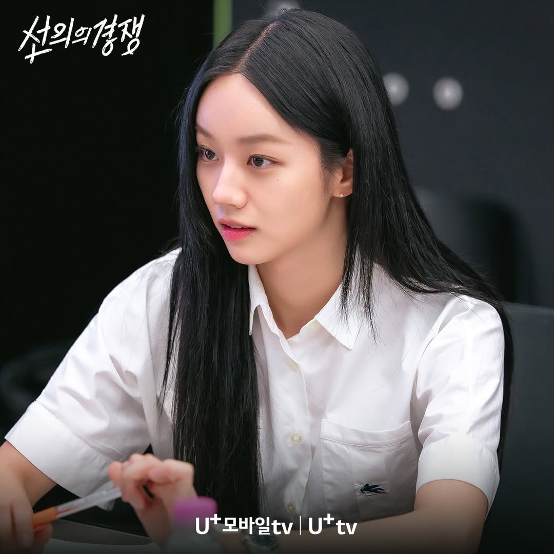 [정보/소식] 혜리 주연 <선의의 경쟁> 대본리딩 사진 | 인스티즈