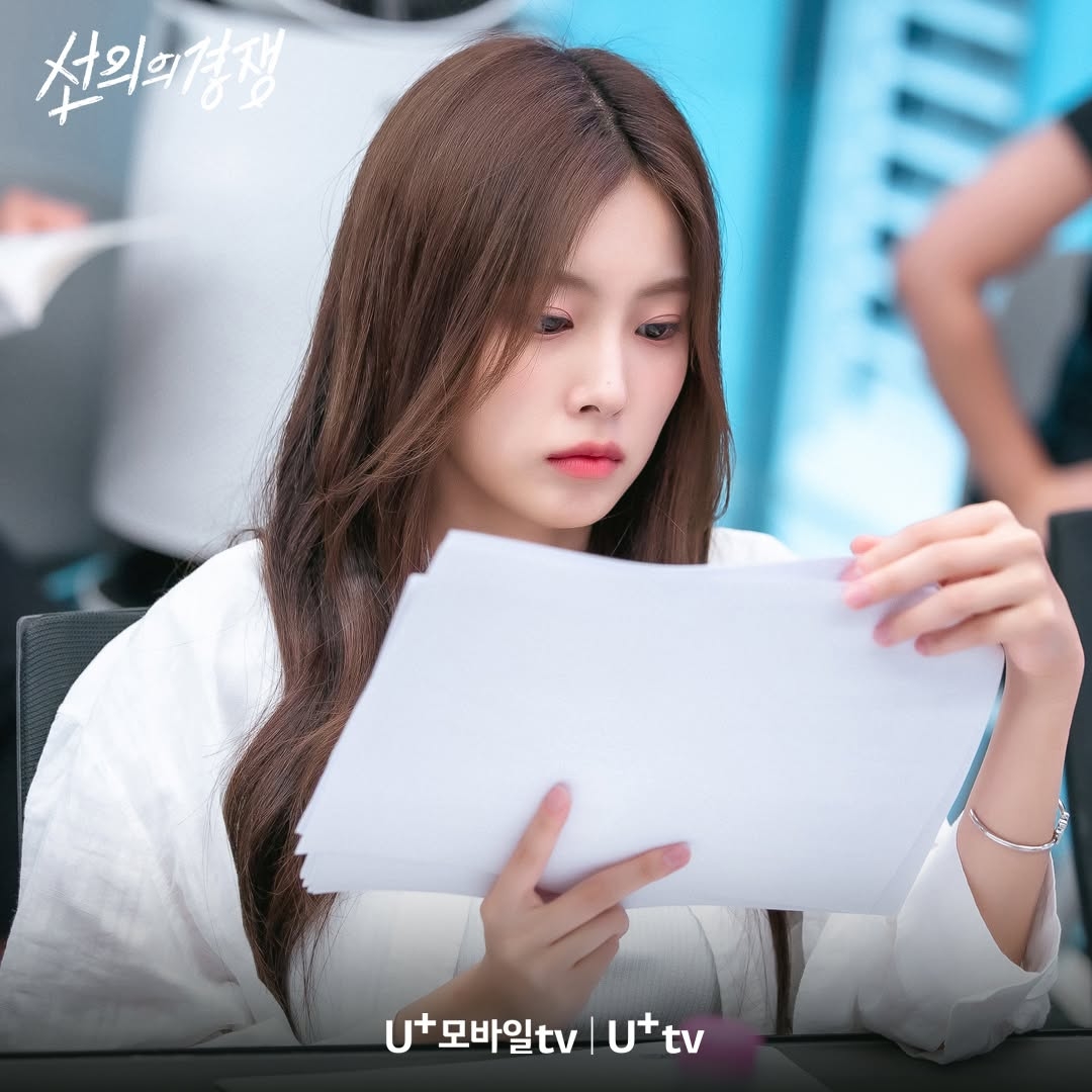 [정보/소식] 혜리 주연 <선의의 경쟁> 대본리딩 사진 | 인스티즈