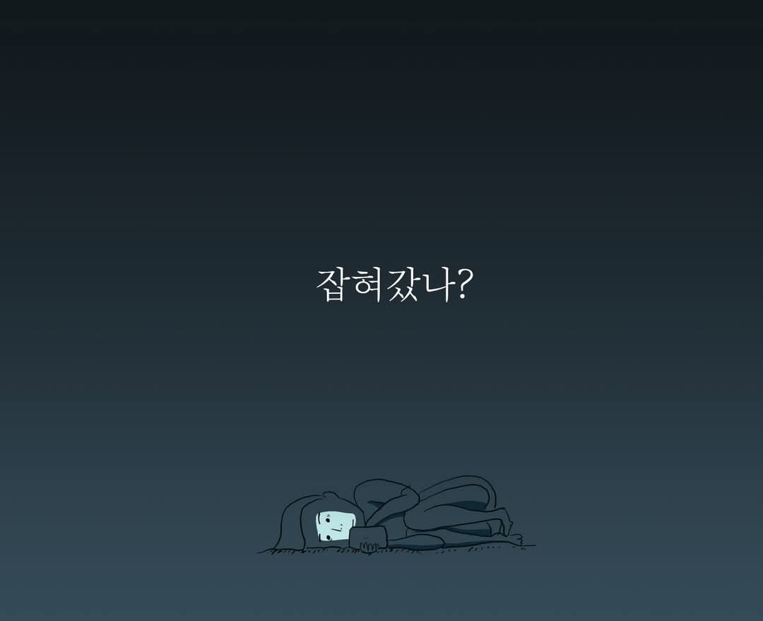 [잡담] 하루하루 윤석열 보는 심정 | 인스티즈