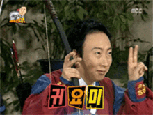 [잡담] 구ㅏ요미 | 인스티즈
