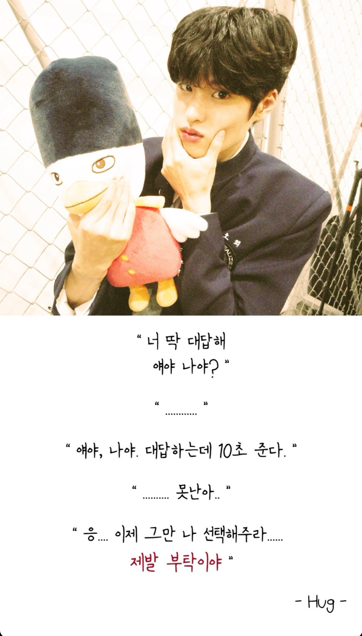 [잡담] 아 라이즈 인스스 미챤나 ㅋㅋㅋㅋㅋㅋㅋ | 인스티즈