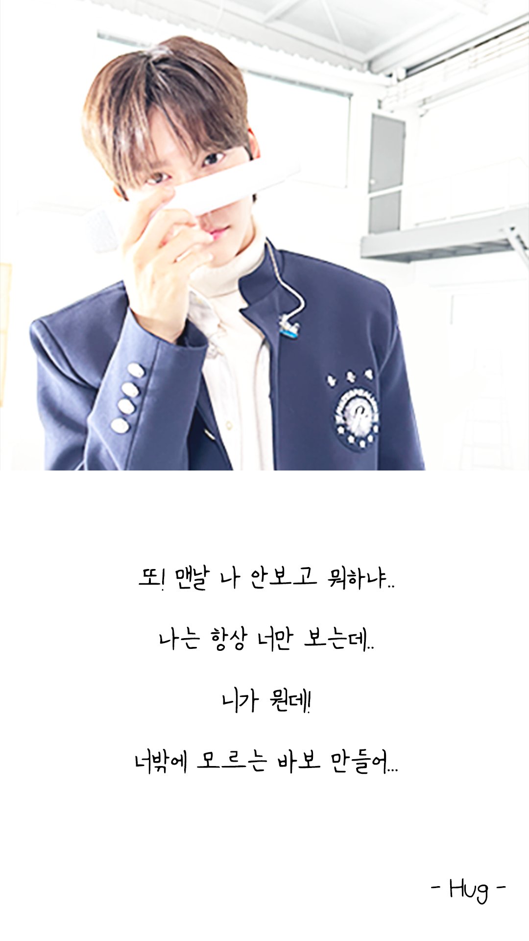 [잡담] 아 라이즈 공계 이거 지금봄...하ㅋㅋ이거뭐얔ㅋ추억돋네ㅋㅋㅋㅋ | 인스티즈