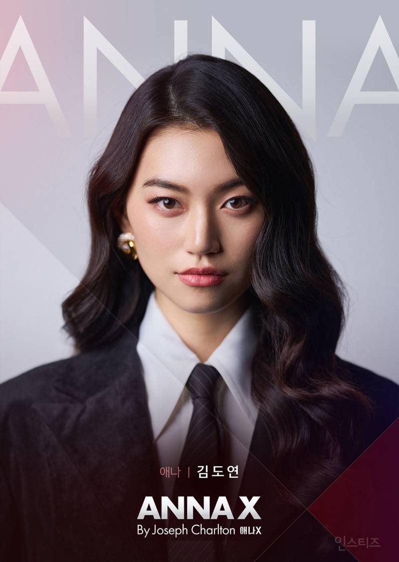올해만 연극 두번 출연한 김도연 .jpg | 인스티즈