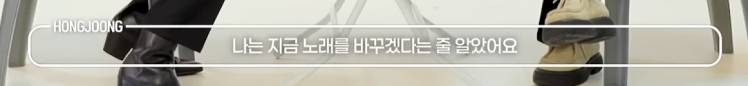 말할까 말까 했을 때 말하지 않아야 하는 마법의 문장 1위 | 인스티즈