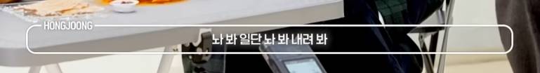 말할까 말까 했을 때 말하지 않아야 하는 마법의 문장 1위 | 인스티즈