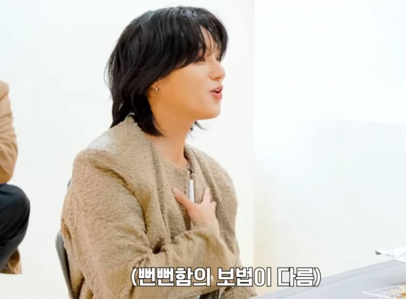 말할까 말까 했을 때 말하지 않아야 하는 마법의 문장 1위 | 인스티즈