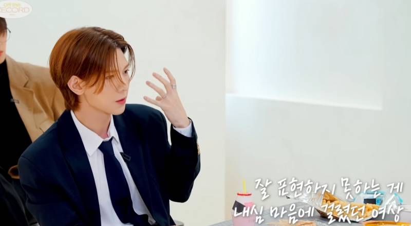 말할까 말까 했을 때 말하지 않아야 하는 마법의 문장 1위 | 인스티즈