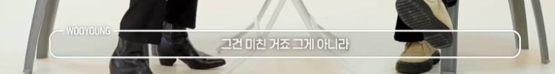 말할까 말까 했을 때 말하지 않아야 하는 마법의 문장 1위 | 인스티즈
