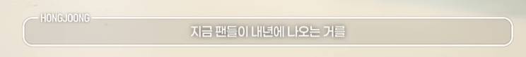 말할까 말까 했을 때 말하지 않아야 하는 마법의 문장 1위 | 인스티즈