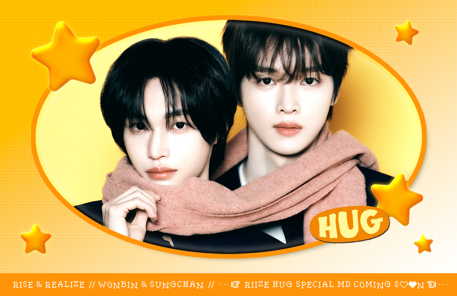 [잡담] 성찬 🧡 원빈 쇼타로 🧡 소희 은석 🧡 앤톤 | 인스티즈