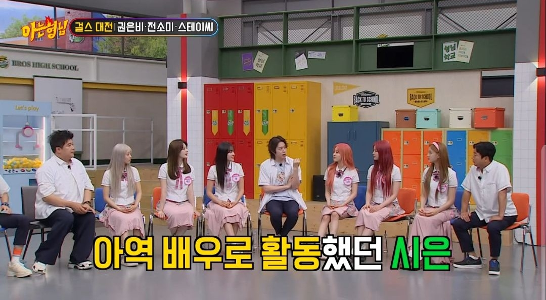 내가 볼때마다 갓생러란 이런거구나 느끼는 여돌 | 인스티즈
