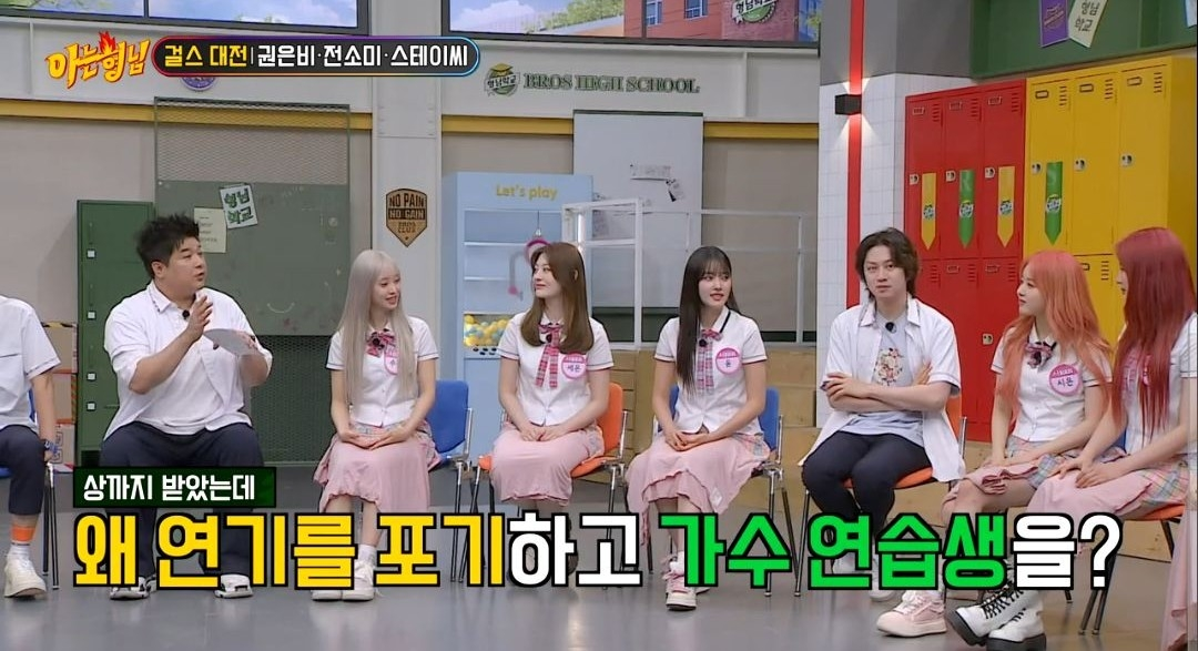 내가 볼때마다 갓생러란 이런거구나 느끼는 여돌 | 인스티즈