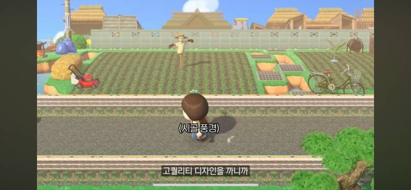 [잡담] 모동숲 익들아 혹시 이거 마이디자인 알아,,? | 인스티즈