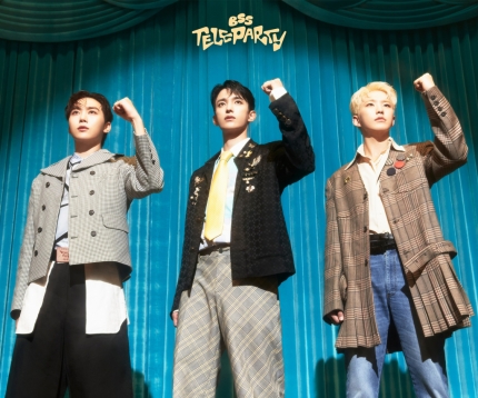 [정보/소식] 부석순·정한X원우·호시X우지..세븐틴 유닛, 경우의 수 '어마무시' | 인스티즈