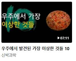 [잡담] 짘짜 안눌러보고 못 배기겠닼ㅋㅋ | 인스티즈