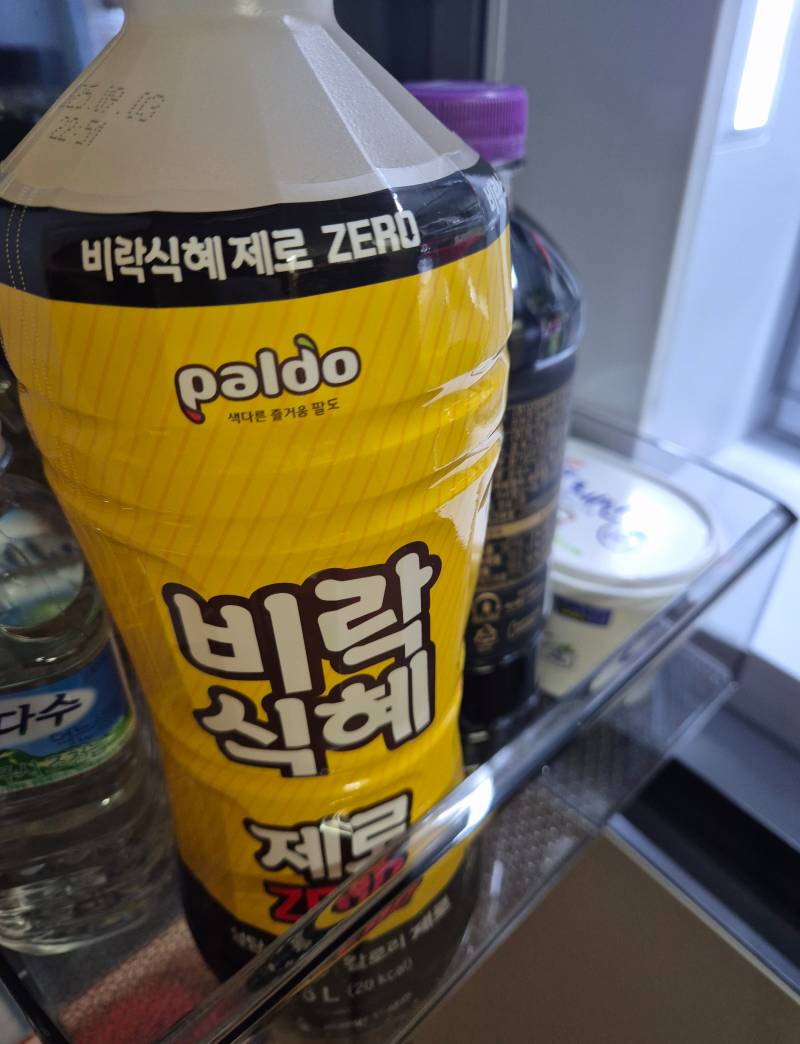 [잡담] 전부터 너무 궁금하던건데 2460원 하길래 냅다 사왔는데 | 인스티즈