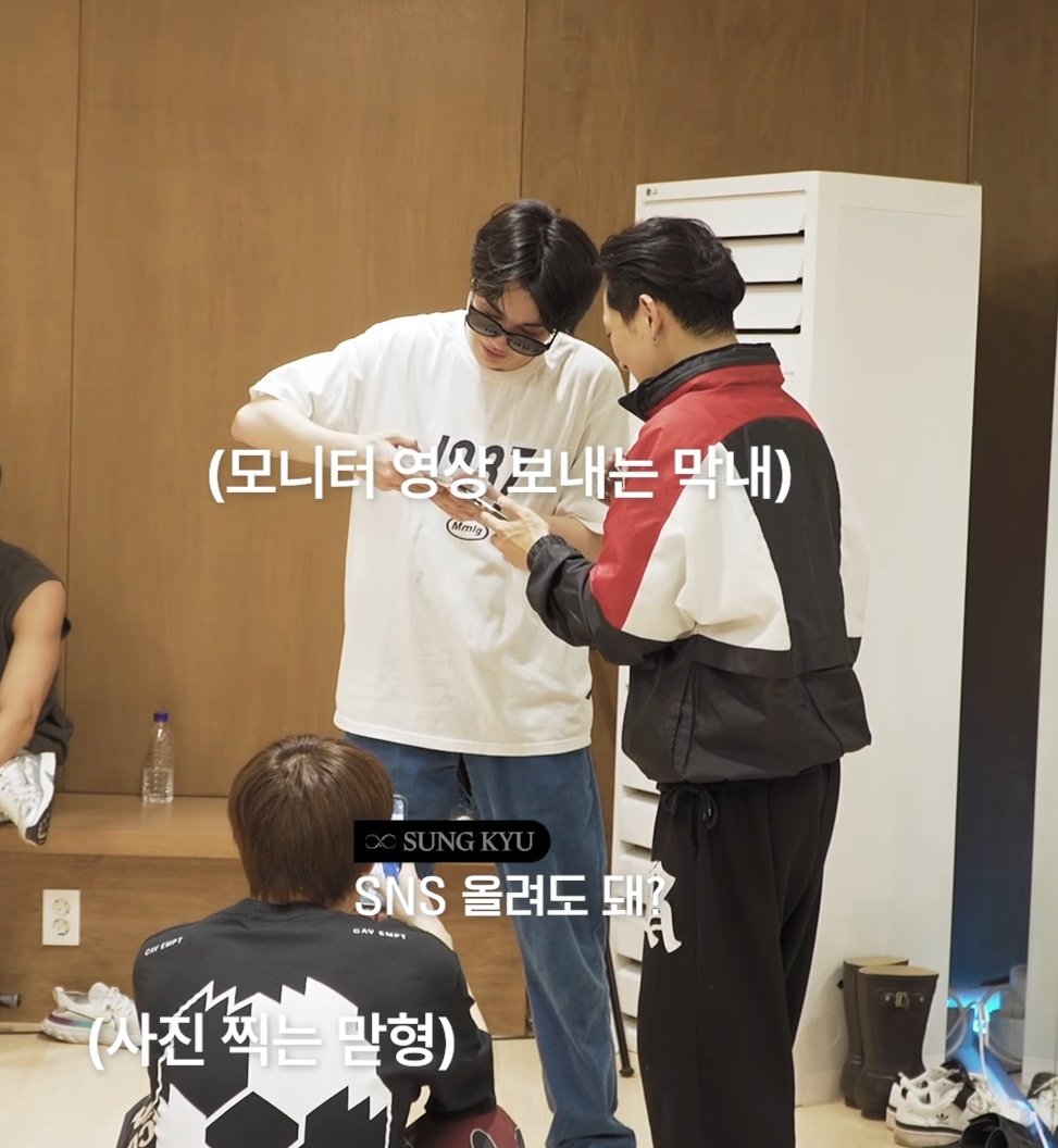 [잡담] 형들이 놀려도 쓰루하는 강한 인피니트 막내 | 인스티즈