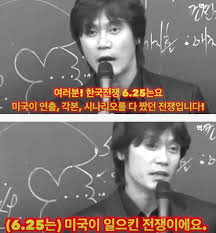 [잡담] 전한길샘 실망인데 황현필샘 뭐 안올리시나 | 인스티즈