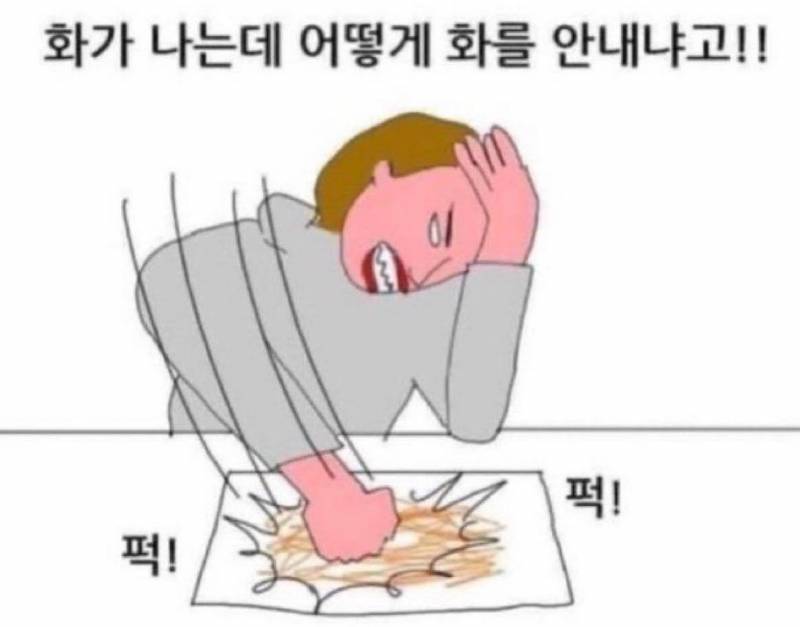 [잡담] 김리디는 업데이트순으로 보기 없나요?? | 인스티즈