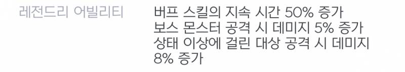 [잡담] 유니크 보공 뽑앗다 ㅜㅜㅜ | 인스티즈