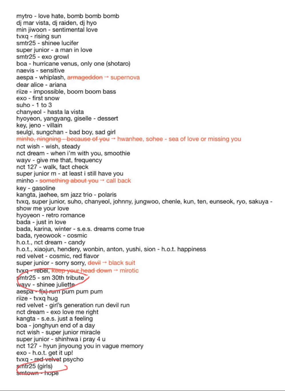 [잡담] 헐 오늘 슴콘 여연생 진짜 무대 있나봐 | 인스티즈