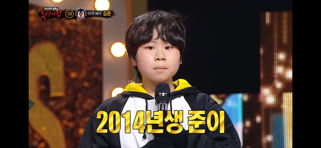 [잡담] 슬의생 조정석 아들 우주 근황 | 인스티즈