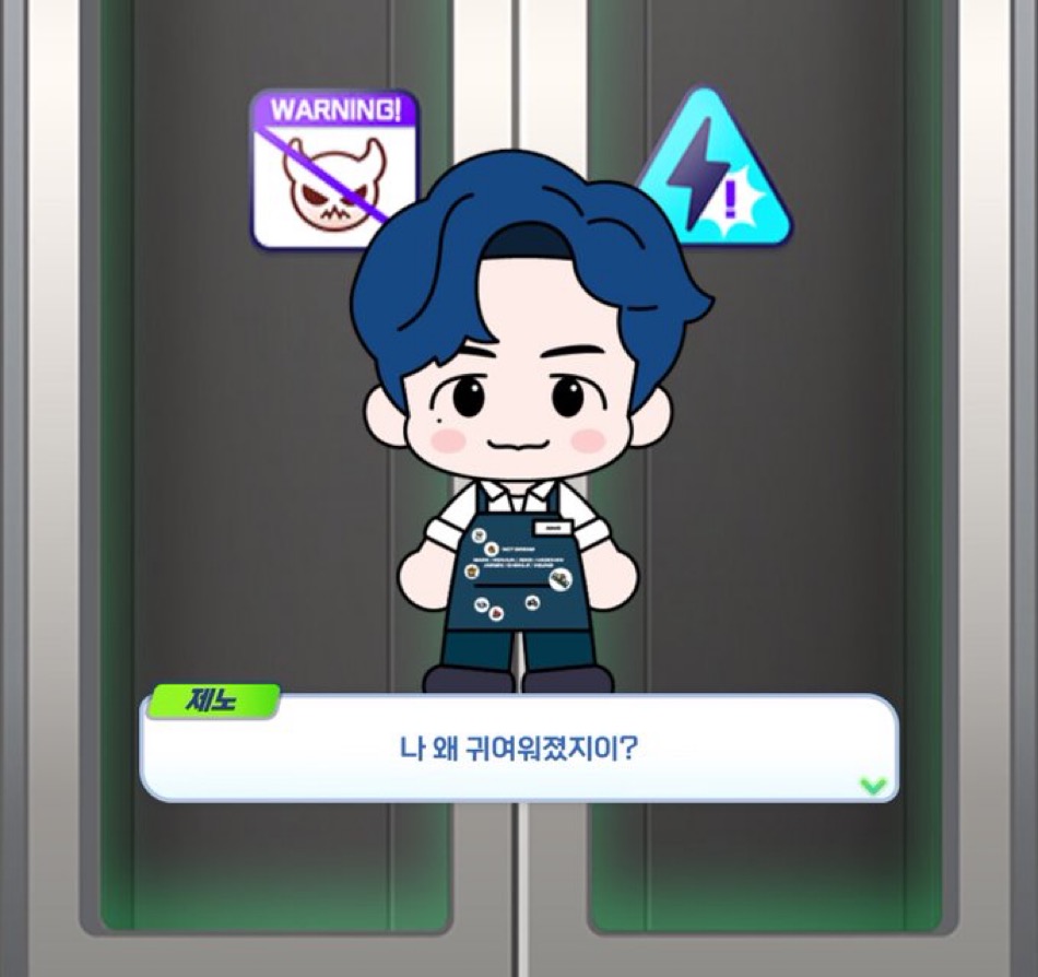 [잡담] 여기서 본건데 엔시티존 대본 멤버들 실제성격이랑 말투 감안해서 짠거 진짜 귀엽다 ㅋㅋㅋㅋㅋㅋㅋㅋㅋㅋㅋㅋㅋ | 인스티즈