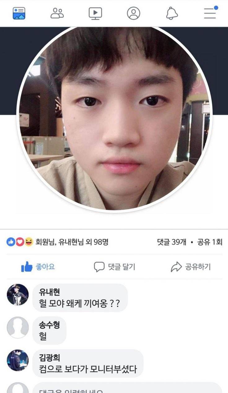 [잡담] 난 밍시 | 인스티즈