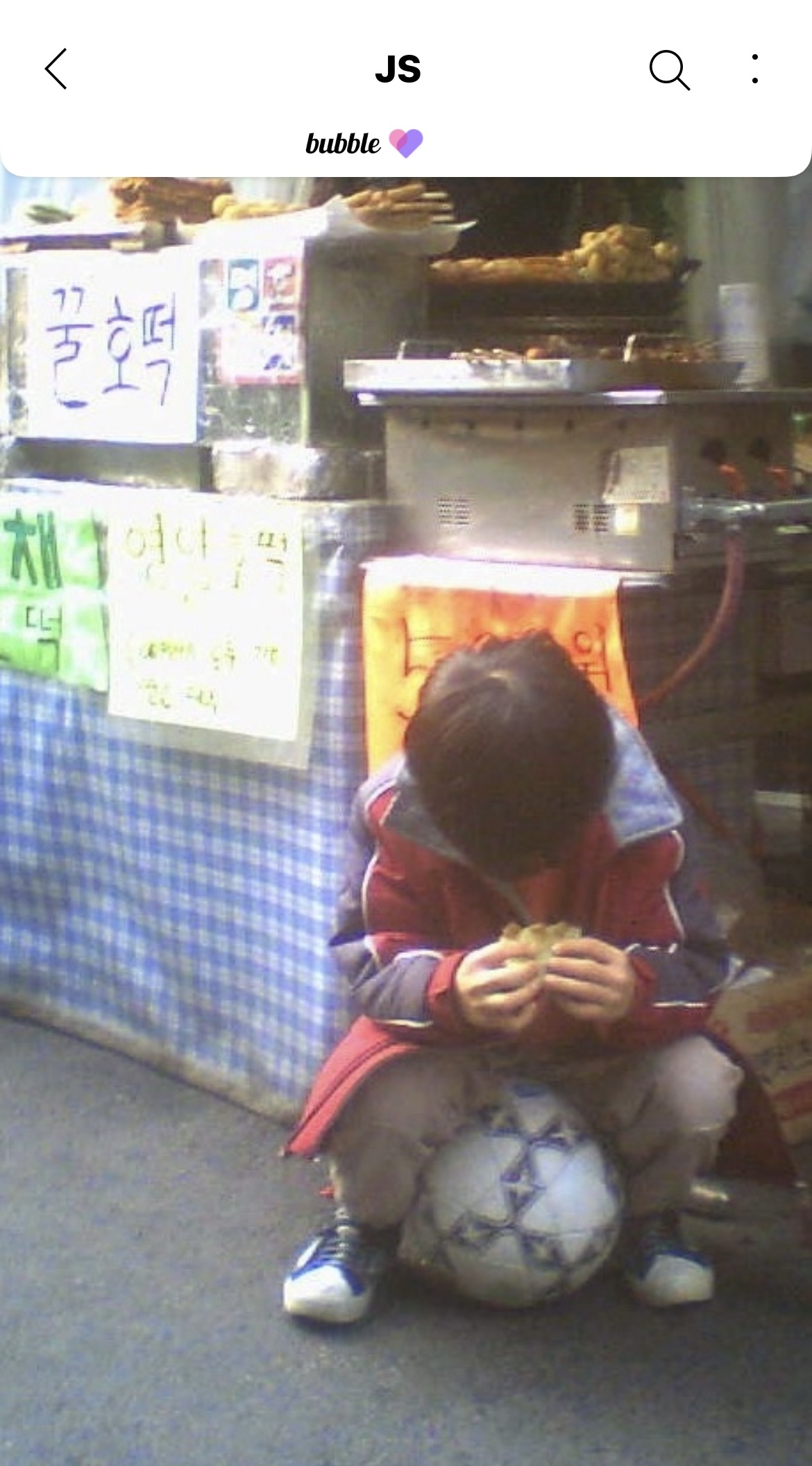 [잡담] 지성이 아기 때도 왕손왕발이네 | 인스티즈