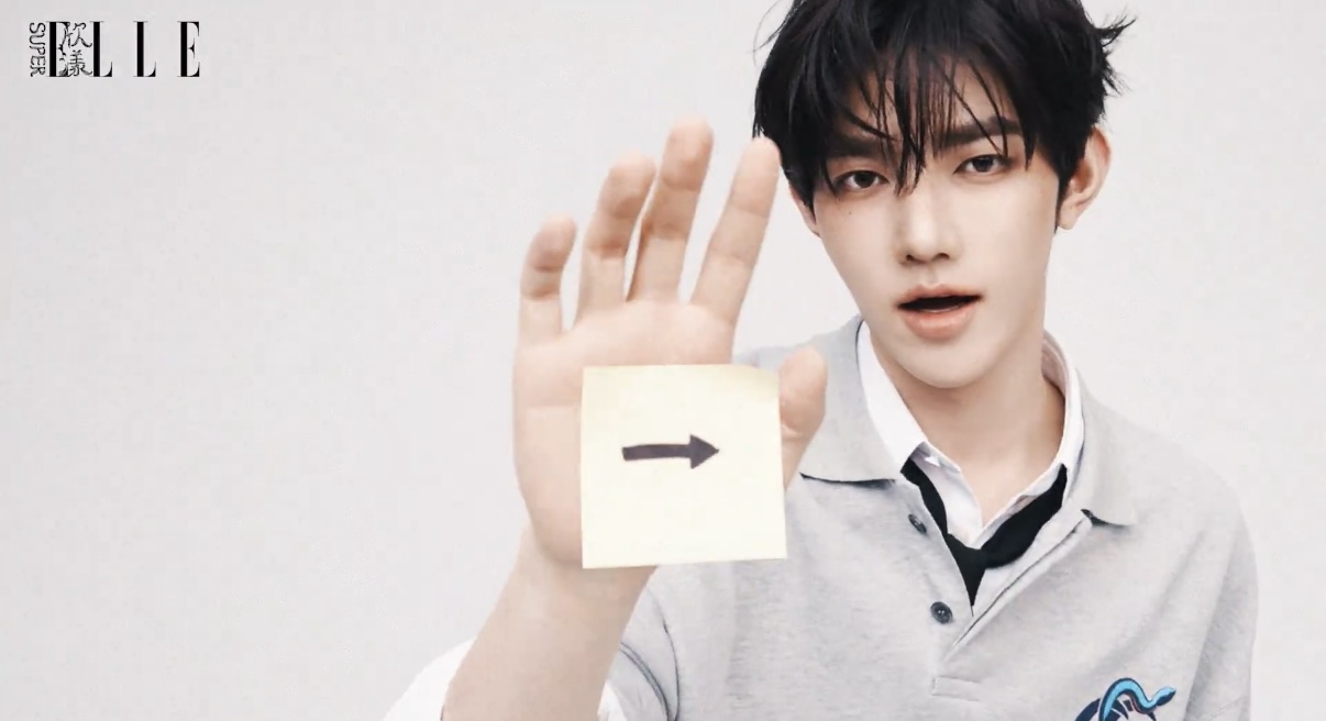 [잡담] 하오 잡지 컨셉 미쳤다 | 인스티즈