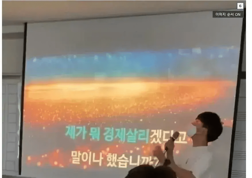 [잡담] 요즘 10대들 진짜 이렇게 노는구나........ | 인스티즈