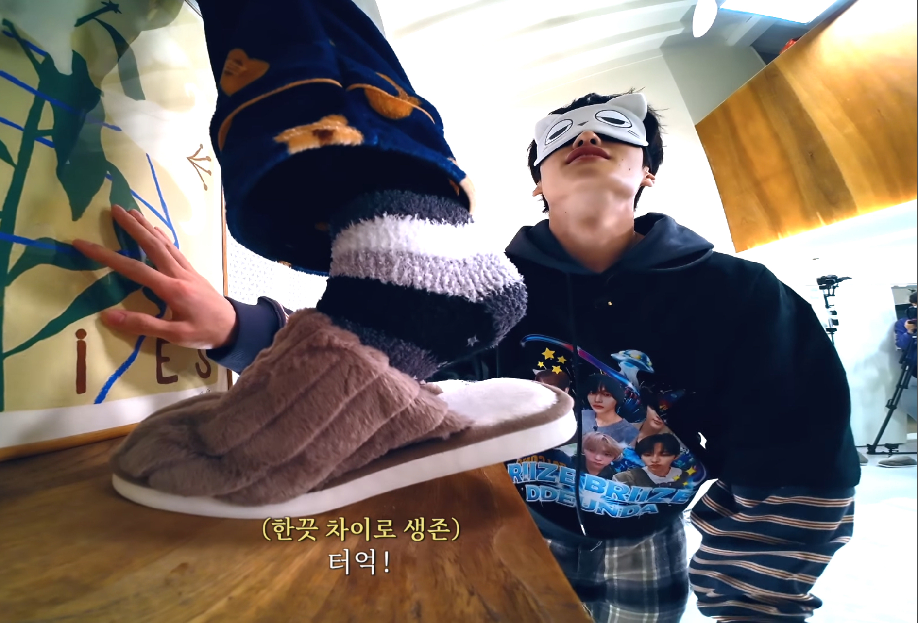 [잡담] 라이즈 진짜 재밌었나봐 | 인스티즈