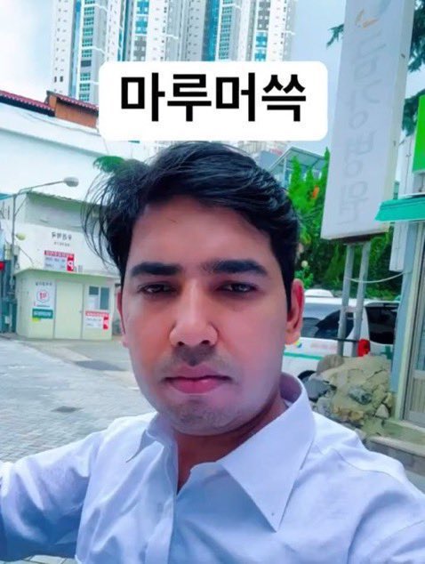 [잡담] 마루머쓱짤 원본 아는 익 있어?ㅋㅋㅋㅋㅋ | 인스티즈