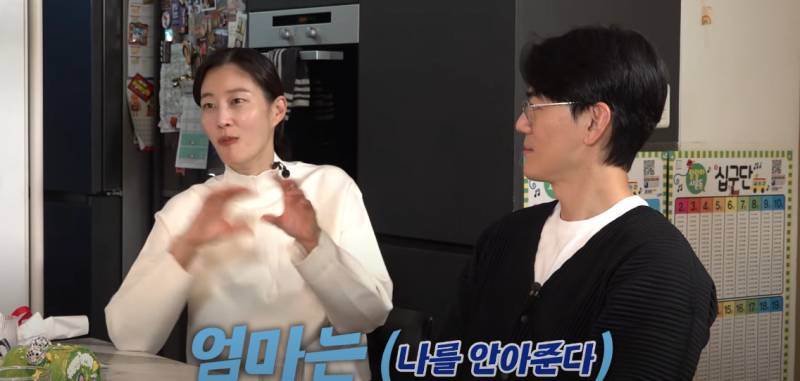 어릴 때 부터 보여지는 T / F 성향 | 인스티즈