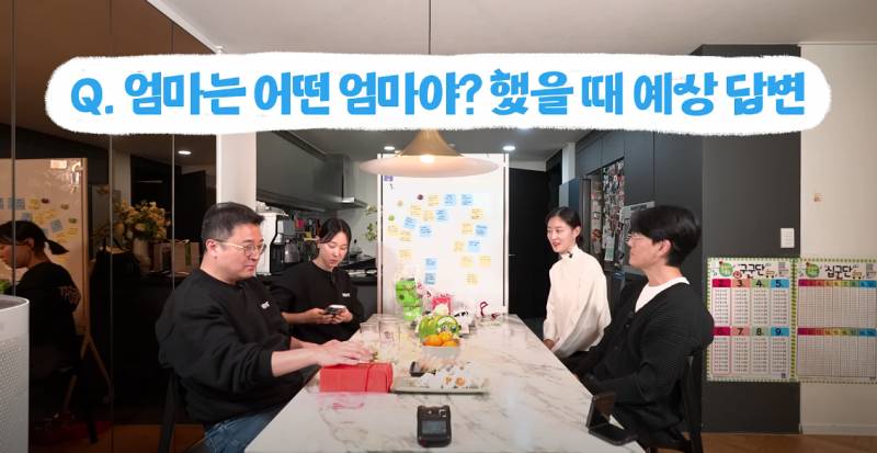 어릴 때 부터 보여지는 T / F 성향 | 인스티즈