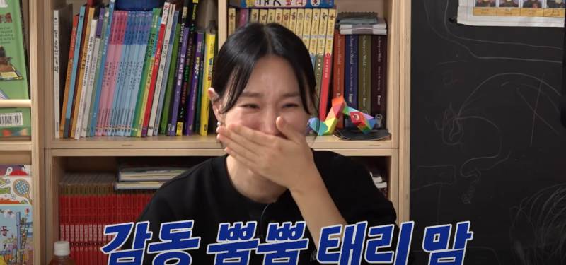어릴 때 부터 보여지는 T / F 성향 | 인스티즈
