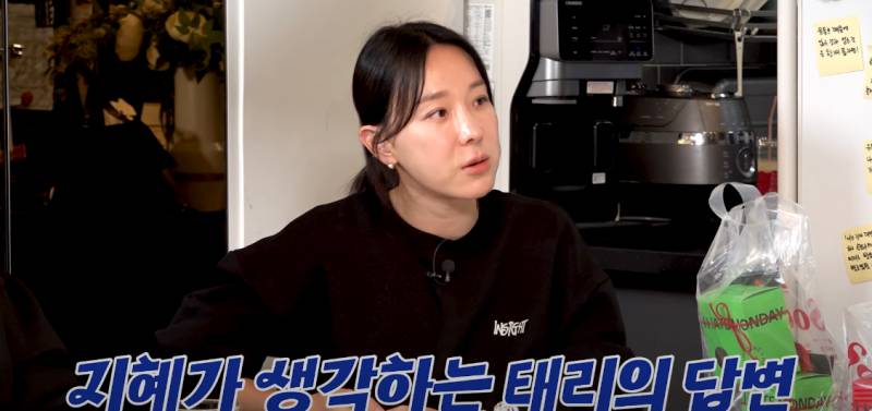 어릴 때 부터 보여지는 T / F 성향 | 인스티즈
