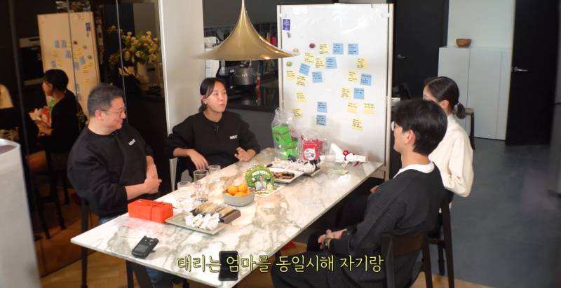 어릴 때 부터 보여지는 T / F 성향 | 인스티즈